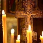 Церковный календарь на 2024 год православные праздники и посты