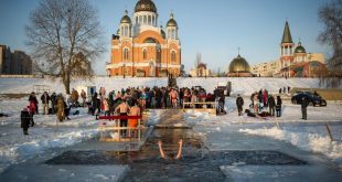 Крещение Господне: история праздника