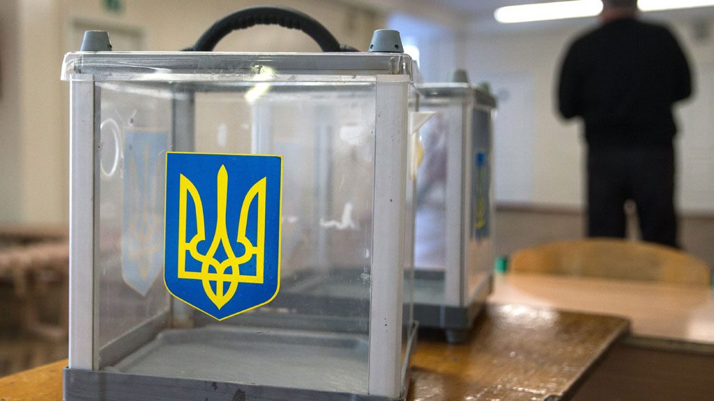 Когда выборы в Украине 2024 президента